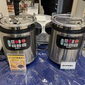 東横イン名古屋錦(愛知県 ビジネスホテル) / 5