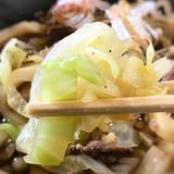 蔵ノ介（クラノスケ）