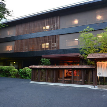 全室温泉付き！カジュアルで心地いい宿3445980