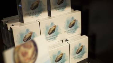 お土産処・カキのアヒージョ / 1