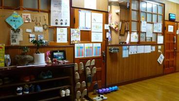 ギフト ショップ / 7