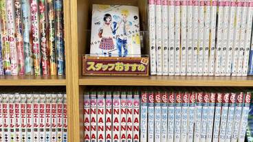 施設内の設備 / 1