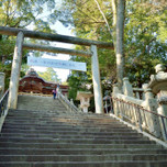 石段で疲れた足は「こんぴら温泉」で癒そう♪一人旅におすすめの旅館＆ホテル6選