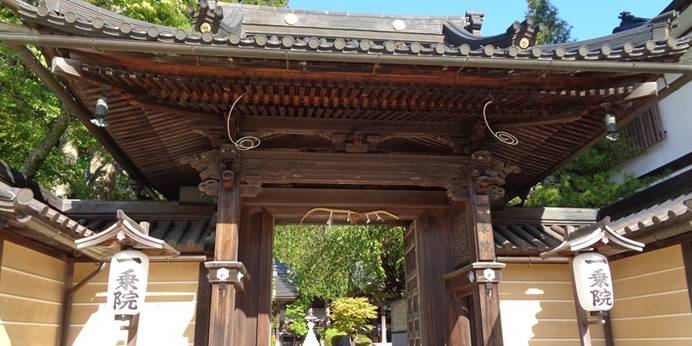 一乗院（和歌山県 旅館） / 1