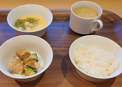 草津温泉 和える宿 高松