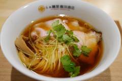 飯田商店