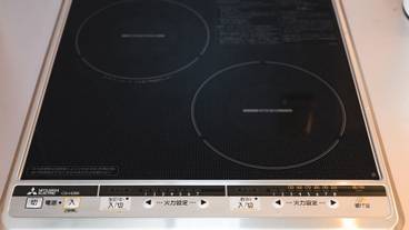 客室の設備とサービス / 33