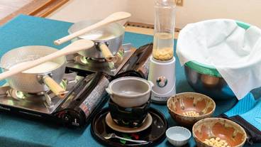 施設内の設備 / 22