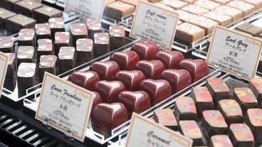 コーヒーショップ / 11