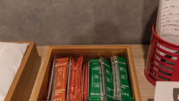 内装の詳細 / 20