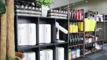 施設内の設備 / 2