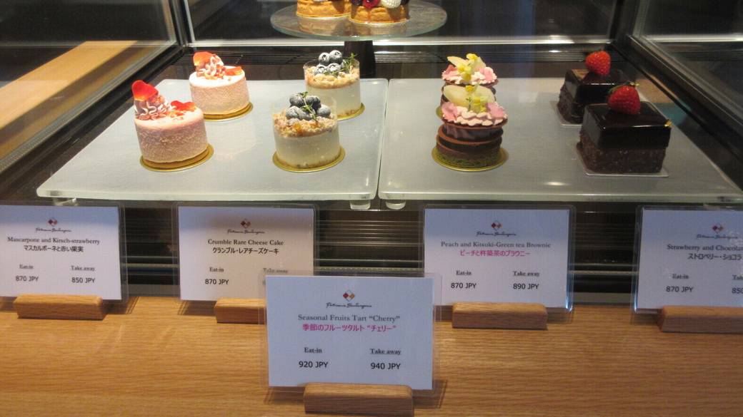 ケーキ / 5