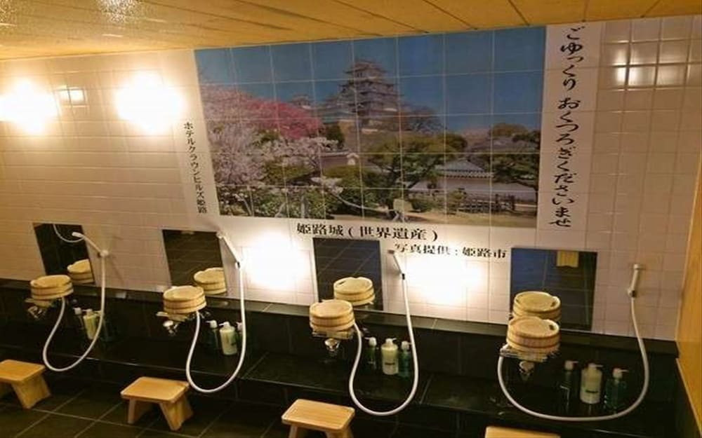 「播磨の湯 ホテルクラウンヒルズ姫路」4023053