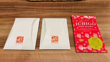 バスルーム / 39