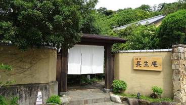 施設の正面 / 2