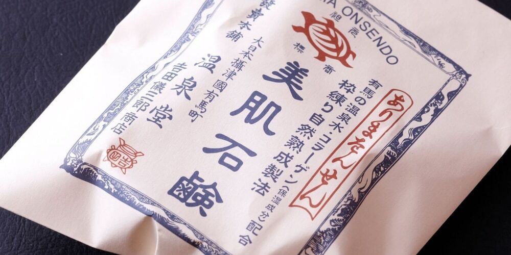 ギフト ショップ