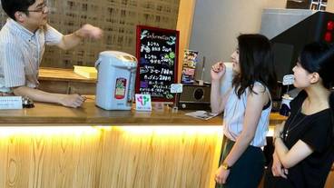 コーヒー サービス / 1