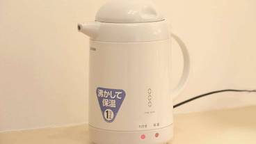 客室の設備とサービス / 22