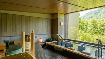 大浴場「岩蕗の湯」 露天風呂② / 4