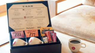 和室12畳  バス・トイレ付 禁煙