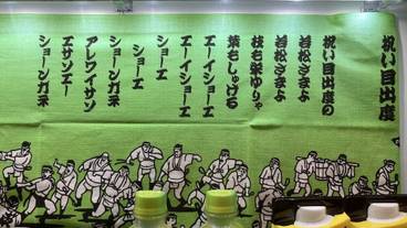 施設内の設備 / 4