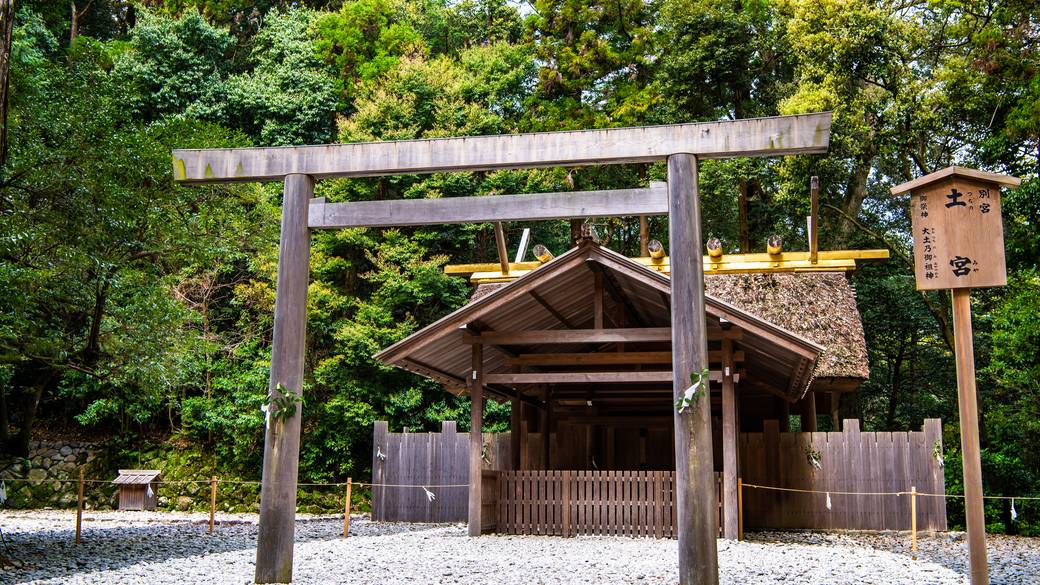 伊勢神宮 外宮 / 1