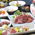 水上温泉 源泉湯の宿 松乃井