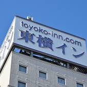 東横イン釧路十字街（北海道 ビジネスホテル） / 5