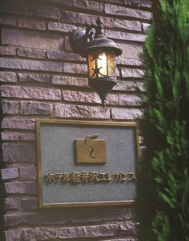 外観の詳細