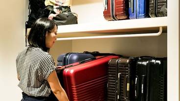 内装の詳細 / 20