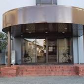 ホテル小名浜ヒルズ(旧:小名浜グリーンホテル)(福島県 ビジネスホテル) / 4