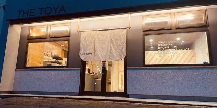 THE TOYA（北海道 ゲストハウス・ホステル・ドミトリー） / 1