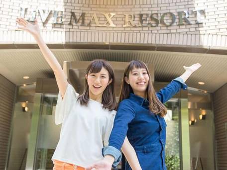 リブマックスリゾート城ヶ崎海岸 / 3