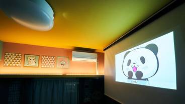 客室の設備とサービス / 35