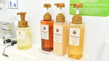 客室の設備とサービス / 20