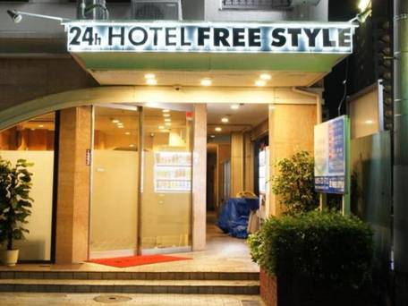 HOTEL FREE STYLE / 5