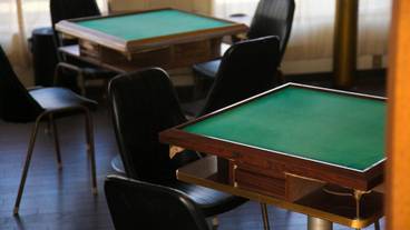 施設内の設備 / 1