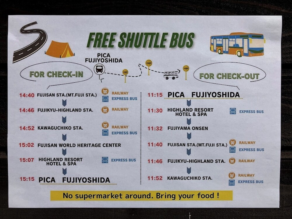 市街地へのシャトル サービス