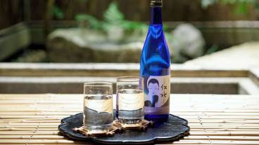 ガーデン ビュー / 8