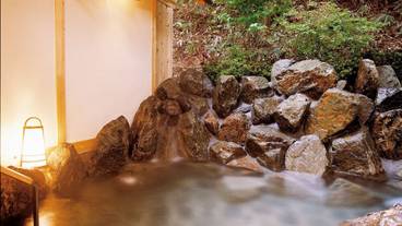 庭園露天風呂 / 4