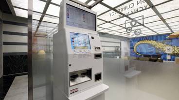 施設内の設備 / 8