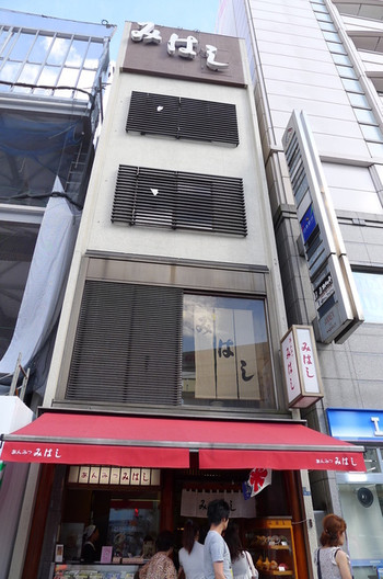 「みはし 上野本店」外観 413789 スリムです