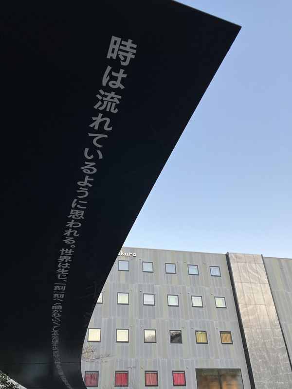 アートが楽しめます