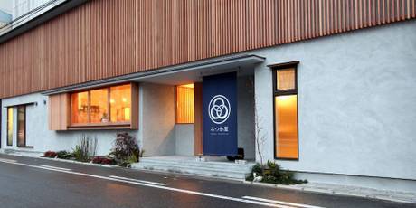 ホステル みつわ屋大阪（Hostel Mitsuwaya Osaka）