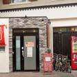 Fukuoka Hana Hostel 福岡花宿