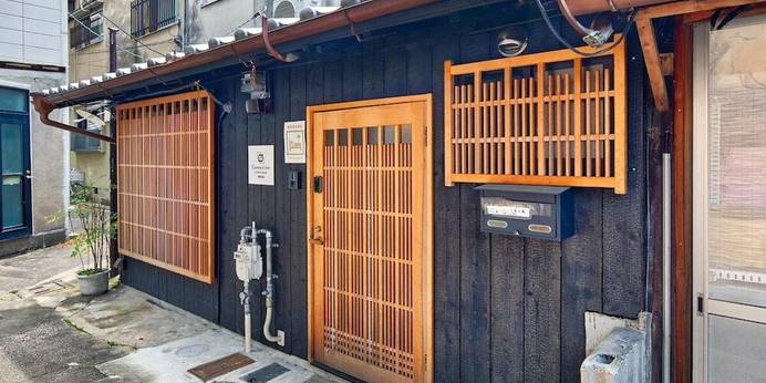 Connect inn 京都五条（京都府 町家） / 1