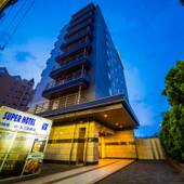 炭酸泉 湧金の湯 スーパーホテル小倉駅南口（福岡県 ビジネスホテル） / 4