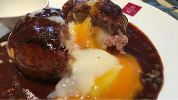 「ハンバーグ ウィル」料理 996261 