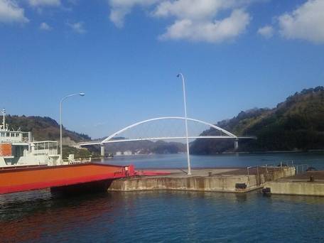 民宿 かまがり / 2