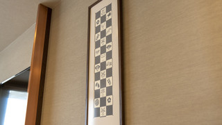 [禁煙] スーペリアツイン 24平米